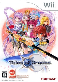 Tales of Graces – Wii Game - Best Retro Games