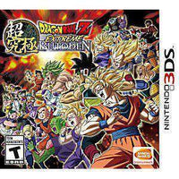 Dragon Ball Z: Extreme Butoden - 3DS Game - Best Retro Games
