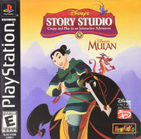 Disney's Mulan – PS1 Game - Best Retro Games