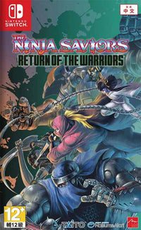 NINJA SAVIORS: RETURN OF THE WARRIORS  (Nintendo Switch) - Nintendo Switch Game - Best Retro Games