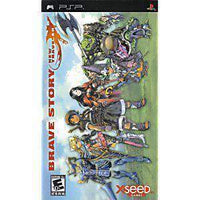 Brave Story New Traveler - PSP Game | Retrolio Games
