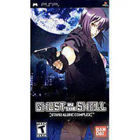 Ghost in the Shell Stand Alone Complex - PSP Game | Retrolio Games