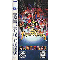 Fighting Vipers - Sega Saturn Game - Best Retro Games