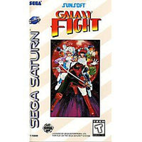 Galaxy Fight - Sega Saturn Game - Best Retro Games