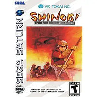 Shinobi Legions - Sega Saturn Game - Best Retro Games