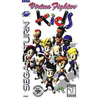 Virtua Fighter Kids - Sega Saturn Game - Best Retro Games