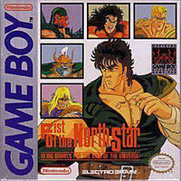 Fist of the North Star - Gameboy Game | Retrolio Games