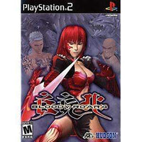 Bloody Roar 4 - PS2 Game | Retrolio Games