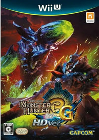 Monster Hunter Tri 3G – Wii U Game - Best Retro Games