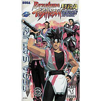 Battle Arena Toshinden URA - Sega Saturn Game - Best Retro Games