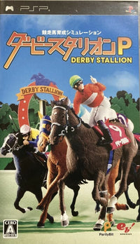 Derby Stallion – PSP Game - Best Retro Games